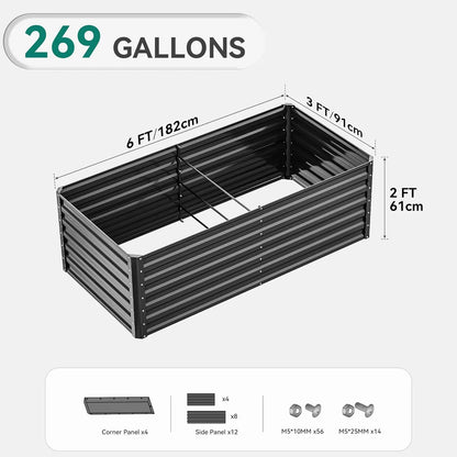 1/2 pcs Raised Garden Bed Kit, with Gloves & Tension Bar